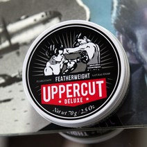 [당일발송]UPPERCUT DELUXE 어퍼컷디럭스 페더웨이트 어퍼컷디럭스코리아 정식수입제품, 1개, 70g