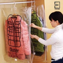 룸804 겨울옷 압축팩 의류용 패딩 옷걸이 파우치 진공 압축 보관, 중형, 2개