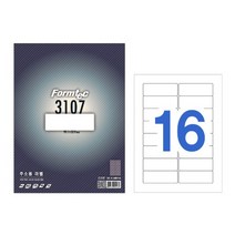 [BEST] 주소용 라벨(LS-3107/100매/16칸/폼텍)