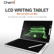 CHEMI 케미 LCD 전자 노트 패드 그림장 메모 어린이 장안감 사무실 회의, 8.8인치 블랙, 전자노트