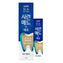 부광약품 시린메드 에프 치약 125g + 30g, 4개