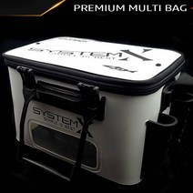 씨케이 / 고강도 하드 밑밥통 / 물고기 살림통 / 하드 바칸 / 보조 가방 / 왕 지퍼 / 튼튼한 내구성