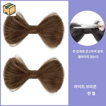 고양이 뿌까 머리 2개 세트 붙임 똥머리, 리본 완자 머리 【라이트 브라운】세트
