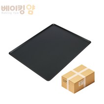 베이킹얌 스메그 지에라 단면 AL 오븐팬 (레이저커팅) 20장 435x330x10