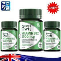 네이쳐스 온 호주 명품 비타민 B12 1000mcg 60정 3병특가, 3병