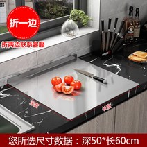스텐 베이킹매트 요리 베이킹 작업대 패드 반죽 가정용, N