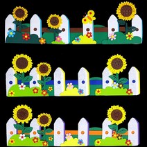 (디머스) 교실 게시판 환경 꾸미기 펠트 해바라기 울타리, 1개 랜덤배송
