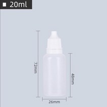 2 Pcs 휴대용 드롭 병 액체 여행 스토리지 봉인 된 패키지 컨테이너 화학 실험 5-100ml Eyedrop, [03] 20ML-2pcs