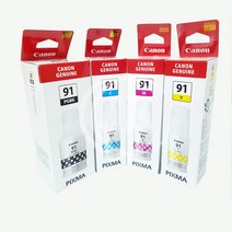 캐논 정품잉크 GI-91C 파랑/G1920/G2923/G2960/G3923/G3960