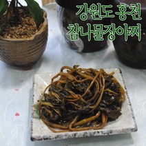 해마을 홍천 참나물장아찌, 1개, 1kg