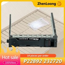 무선라우터 와이파이 공유기 232720 서버 하드 드라이브 트레이용 SAS HDD 캐디 브래킷 HPE Proliant DL385 DL380 Gen10 Plus G10 V2 P228, 한개옵션0