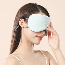 메이스 수면 안대 온열 아이마스크 암막 눈 가리개 숙면 꿀잠, 메이트 네이비&그레이