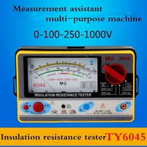 TY6045 저항 테스터가있는 전기 저항 측정기 100V-250V-500V-1000V 포인터 미터 아날로그 절연