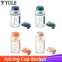 해독주스믹서기 과일 야채 채소 초고속 블랜더 믹서기 휴대용 과즙 컵 버킷 주스 주스 컵 충전 압착기 블렌더 식품 믹서 스 크러셔 주스 기계 블레이드, 1리터 그린