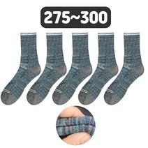 5켤레 국산 빅사이즈 바닥쿠션 등산 작업양말 장목 큰발 왕발 275 280 285 290 295 300 양발 양말, 그린계열5켤레