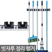 슬라이딩알루미늄행거 ZI1-O2E 슬라이딩알루미늄행거5_8040 d542556, 선택은>>이걸로골랐어요” class=”wr-img”></a></div></div></div></div><div class=