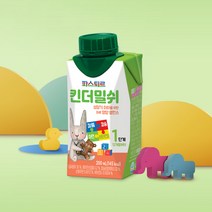 [파스퇴르] 리뉴얼 킨더밀쉬 1단계 18입 / 12개월 부터~