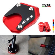 for honda cb500x cb650r cb500f cb125r cb300r cb400x cbr650r 오토바이 킥스탠드 발 플레이트 사이드 스탠드 확장 패드 cb 호환용, 세트 오렌지