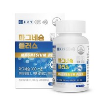 종근당 마그네슘 플러스 3개월분, 90정, 1개