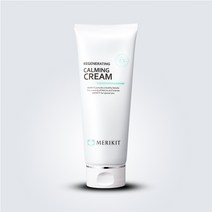 (당일발송) 메리키트 리제너레이팅 카밍크림 210ml+시트팩+샘플키트