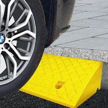 차량진입판 문턱 휠체어 보도블럭 경사로 Ramp Access Board, 엘로우, 옵션1, 1개