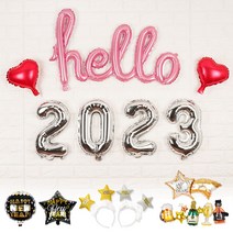 파티짱 컨페티 HELLO 2023 새해 신년 GOODBYE 2022 풍선 세트, hello2023컨페티20세트, D04.골드실버골드_소문자