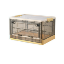 리빙선데이 오픈형 접이식 리빙박스 53L, 오렌지, 1개