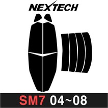 카메이크업 SM7 측면 후면 썬팅필름 DIY 썬팅지, 5%(가장진한농도), 1.SM7 (04-08), 르노삼성