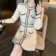포플러앤씨 리소네 배색 니트 원피스