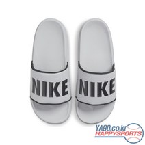 [당일출고][나이키] 오프코트 슬리퍼 BQ4639-016 (그레이/블랙)