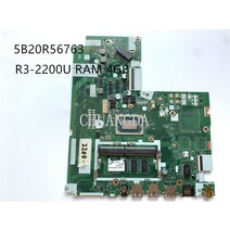 레노버 330-15ARR 노트북 마더 보드 NM-B681 CPU R3-2200U RAM 4GB 테스트 100% 작동 FRU 5B20R56769, 한개옵션0
