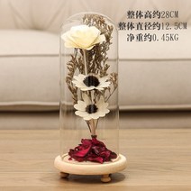 기념일선물 말린부케캔들 프리저브드플라워만들기 부케선물 20대후반여자생일선물 프리저브드무드등 주얼리커버 유리소품 웨딩슈즈케이스 유리돔 생일선물, 레드 포인트 라지(무등)