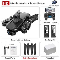 L900 Pro SE Max HD 드론 GPS 4K 카메라 5G FPV 비주얼 레이저 장애물 회피 브러시리스 모터 쿼드콥터 드론 장난감, Black