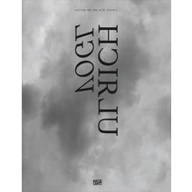 (영문도서) Ulrich Vogl: Cutting the Sky with Scissors Paperback, Hatje Cantz, English, 9783775751773