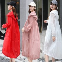 Covlanink 여름 자외선차단 바람막이 점퍼 롱 래쉬가드 루즈핏