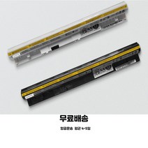 호환 L12S4Z01 LENOVO IdeaPadS400 S300 S40-70 L12S4Z01 S435 S436노트북배터리, 화이트