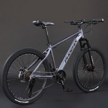 MTB 자전거 두랄루민 카본 산악자전거 입문용mtb 27.5인치 30단 하드테일 풀샥 알루미늄, 기본3