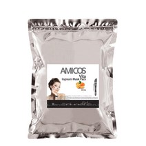 AWC 비타민석고팩 700g 피부관리실용 실기시험용 석고, 거즈200매