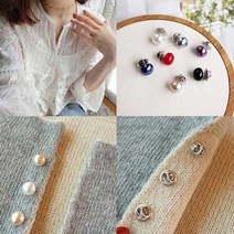 포인트핀 다이아 진주 브로치 버클 똑딱이단추 DIY 세트3