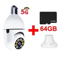 360 ° 5g e27 led 전구 풀 hd 1080p 무선 홈 보안 와이파이 cctv ip 카메라 양방향 오디오 파노라마 야간 투시경, 흰색 카메라 64GB