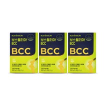 뉴트리원 보스웰리아 BCC 3박스(900mg*30정*3박스/3개월분), 3박스