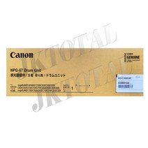 hR추천n9Y6759_캐논정품 정품드럼 NPG-67DRUM 4색 공용 IR ADV C3320 BK 67.8K CMY 51.5K IR ADV C3320_T2Kd6967, 캐논 정품드럼 npg-67D