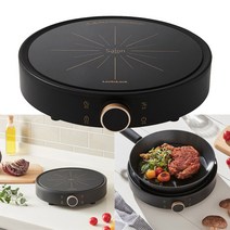 락앤락 살롱 인덕션 1구 휴대용 미니 전기렌지 다이얼식 과열 방지, 단품, 상세페이지 참조