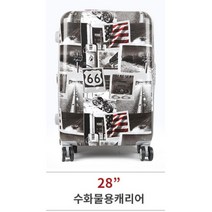 360도 저소음 바퀴 여행용 28인치 캐리어 여행용캐리어