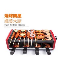양꼬치기계 꼬치구이기계 양꼬치멀티그릴 Aoyue 전기 바베큐 오븐 홈 무연 더블 레이어 냄비 프레임 한국어 생선 구이 기계 로스트, 대형 더블 레이어(손 8개)