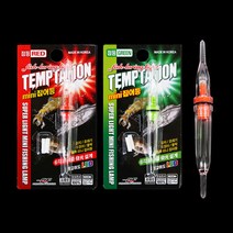 FF 초고휘도 LED 슈퍼라이트 미니 수중 집어등 램프 호래기 갈치 1개입, 점멸형-레드