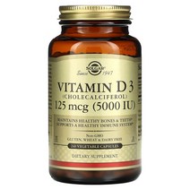 솔가 비타민 D3(콜레칼시페롤) 125mcg(5000IU) 240야채 캡슐, 5000 IU, 240 Count