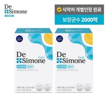 [드시모네] 데일리 2개월/2박스/유산균, 상세설명 참조, 없음
