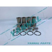 YANMAR 4TNV84 엔진 JOHN deere를위한 뜨거운 판매 정밀 검사 재건 장비, 한개옵션0