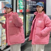 여성 롱패딩 오버핏 푸퍼 패딩 컬러 자켓